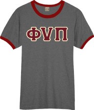 Phi Nu Pi Applique Letters Ringer Tee