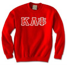 Classic Sweatshirt - KAY