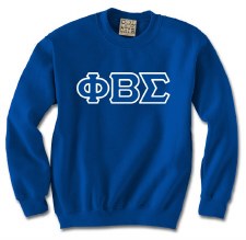 Phi Beta Sigma Applique Letters Crewneck Sweatshirt