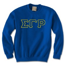 Classic Sweatshirt - SGR