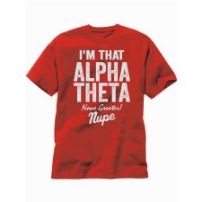 I'm That AT Nupe Tee