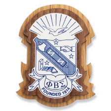 Phi Beta Sigma Wooden Raised Decal