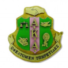 Alpha Kappa Alpha Glazed Wall Shield