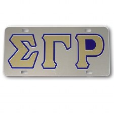 Sigma Gamma Rho Silver Background Car Tag