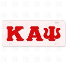 Kappa Alpha Psi Old School Car Tag