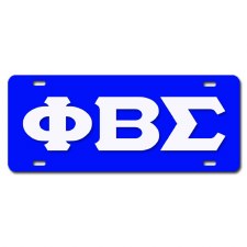 Phi Beta Sigma Old School Car Tag