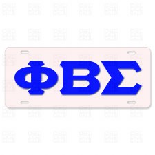 Phi Beta Sigma Old School Car Tag