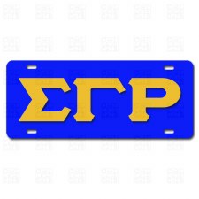 Sigma Gamma Rho Old School Car Tag