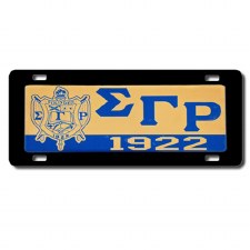 Sigma Gamma Rho Domed Crest Car Tag