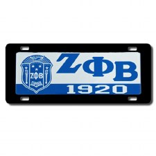 Zeta Phi Beta Domed Crest Car Tag