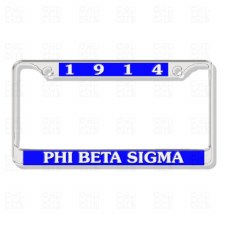 Phi Beta Sigma Chrome Car Tag Frame