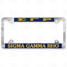 Sigma Gamma Rho Chrome Car Tag Frame