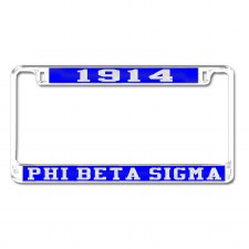 Phi Beta Sigma Founding Year & Org Tag Frame