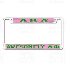 Alpha Kappa Alpha Frame - Awesomely AY