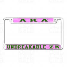 Alpha Kappa Alpha Frame - Unbreakable ZK