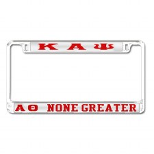 Tag Frame - Kappa Alpha Psi  Alpha Theta None Greater Chapter