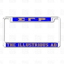 Sigma Gamma Rho   The Illustrious Alpha Beta Chapter Tag Frame