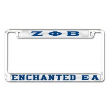 Frame - Enchanted EA