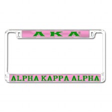 Alpha Kappa Alpha Mirror Car Tag Frame