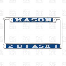 Mason Organization Mirror Frame