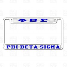 Phi Beta Sigma Organization Mirror Frame