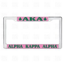 Alpha Kappa Alpha Laser Mascot  Frame