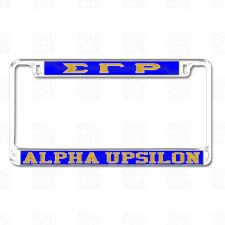 Sigma Gamma Rho   Alpha Upsilon Chapter Tag Frame