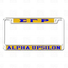 Sigma Gamma Rho   Alpha Upsilon Chapter Tag Frame