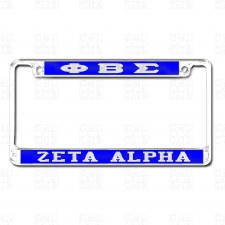 Phi Beta Sigma   Zeta Alpha Chapter Tag Frame