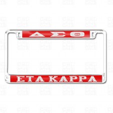 Delta Sigma Theta   Eta Kappa Chapter Tag Frame