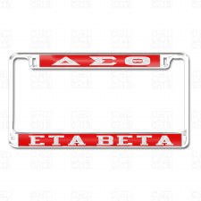 Delta Sigma Theta   Eta Beta Chapter Tag Frame