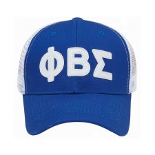 Phi Beta Sigma Trucker hat