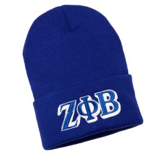 Zeta Phi Beta Royal Blue Folded Beanie