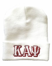 Kappa Alpha Psi White Folded Beanie