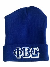 Phi Beta Sigma Royal Blue Folded Beanie