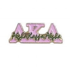 Alpha Kappa Alpha Signature Lapel Pin