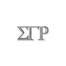 Sigma Gamma Rho Silver Letter Lapel Pin