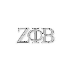 Zeta Phi Beta Silver Letter Lapel Pin