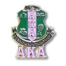 Alpha Kappa Alpha Shield & Letters Lapel Pin