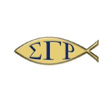 Sigma Gamma Rho Fish Lapel Pin