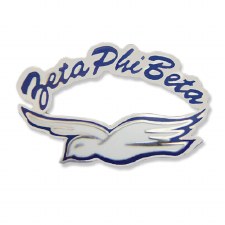 Zeta Phi Beta Rocker Dove Lapel Pin