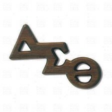 Delta Sigma Theta Large Wooden Lapel