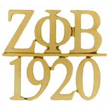 Zeta Phi Beta Gold Chapter Bar Lapel pin