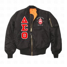 Unlined Fitted Bomber
