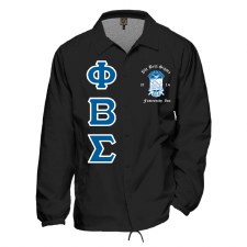 Phi Beta Sigma Lined Nylon Jacket