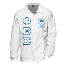 Phi Beta Sigma Lined Nylon Jacket