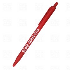 Sigma Alpha Iota Click Ink Pen
