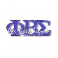 Phi Beta Sigma Signature Patch