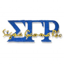 Sigma Gamma Rho Signature Patch