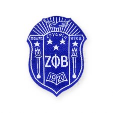 Zeta Phi Beta Woven Crest Emblem